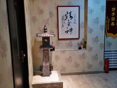 -正清和·推拿养生(二七广场店)
