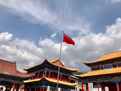 -水磨沟公园