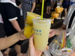 -有间冰室(侨港风情街店)