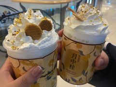 -放哈·甜醅子奶茶创造者(西站店·非遗剪纸主题)