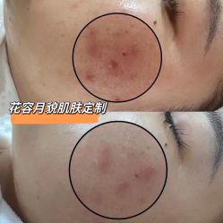-阅年轻·AI家庭健康体质调理