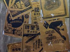 -棂笼·深度沉浸密室(武汉旗舰店)