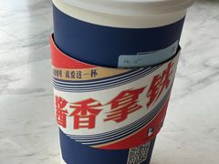 -瑞幸咖啡(协信星光广场店)