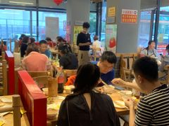 大堂-袁记串串香(西安路店)