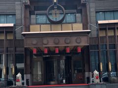 -颐尚温泉(东鼎购物中心店)