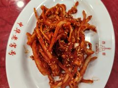 -西塔大冷面(市府大路店)