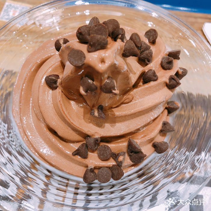 爱豆巧克力新地