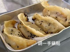 -大食代美食广场(月星环球港店)