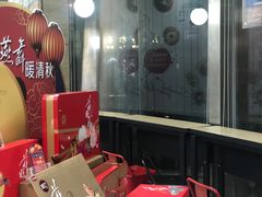 -85度C(青岛燕儿岛店)