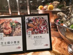 -万达瑞华酒店美食汇自助餐厅(楚河汉街店)