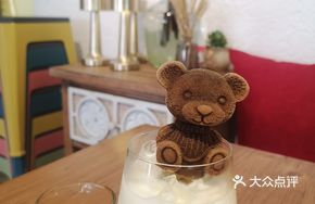 Bathing Bear Coffee