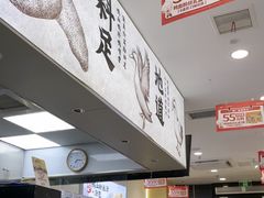 -万达茂商场(南京仙林店)