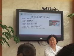 -馨月汇·一悦馨香月子中心(前滩店)
