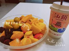 -阿群甘草水果