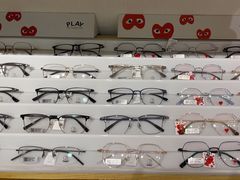 -天空之镜眼镜店蔡司依视路授权店(天通苑店)