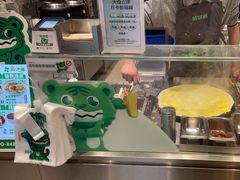 -煎饼道·新鲜现做(桐梓林店)