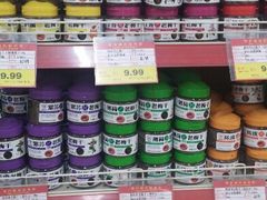 android_upload_pic-超市发超市(学院路店)