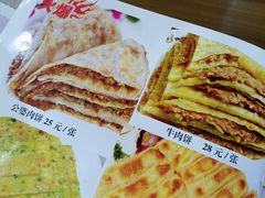 -粥公粥婆精品家常菜(青龙桥店)
