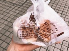 -叶受和(观前街店)