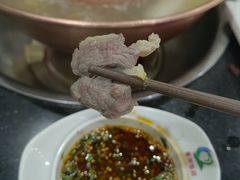 -草原饭店火锅