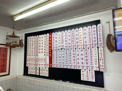 -逸桂禾面馆