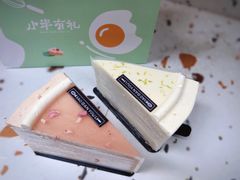 樱花拿铁千层-小半有礼(天河南店)