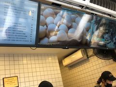 -卞姐蛋饼(陕西南路店)