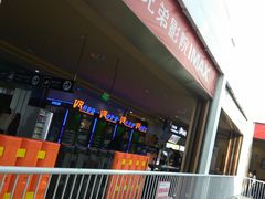 -华谊兄弟影院(北京洋桥店)