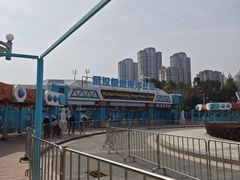-海合安武汉极地海洋公园