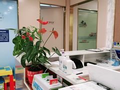 -启辰口腔(南坪店)