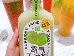 -奈雪的茶(金鹰广场店)