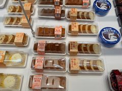 -好利来(积家店)
