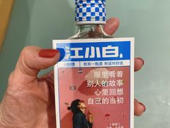 -忆口香龙虾(珠海夏湾老店)