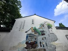 -衣裳街历史文化街区