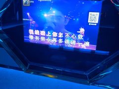 -唱客美食KTV量贩(日新路店)