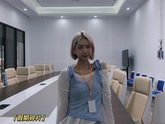 -万隆大胡同商业中心