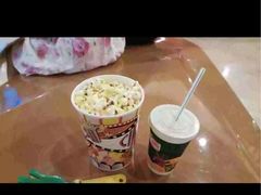 星美国际影城(虞景文化广场店)-星美国际影商城(虞景文华店)