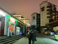 -绳金塔