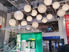 -宜家家居(宝山商场店)