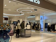 -中骏世界城(泉州店)