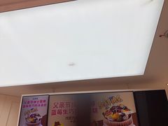 -味多美蛋糕(梨园店)