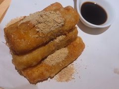 蛋酥软糍粑-太二酸菜鱼(汕头苏宁广场店)