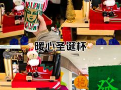 -巴黎春天(浦建店)