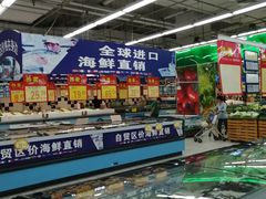 -农工商超市(金沙江路店)