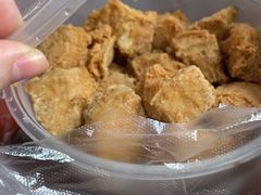 -越香王老汉臭豆腐