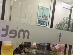 -美联英语(乐从天佑城中心)