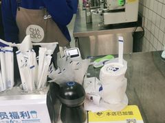 -茶百道(琉璃场店)