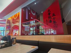 -味千拉面(东方明珠店)