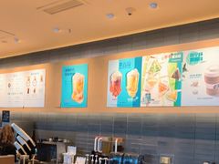 -星巴克(兰州中川机场T2出发店)