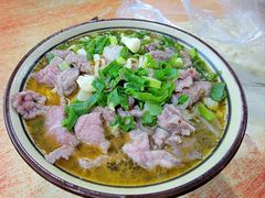 -王老三清真牛肉汤